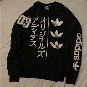 Adidas Sweater Men’s Medium